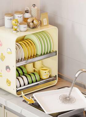 房沥水碗柜厨带TC201258盖餐具放碗碟置架物家用台面功能装碗多筷