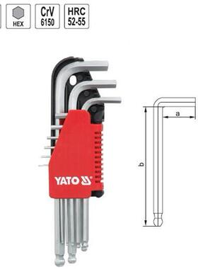 10件加球87400头长内六角扳手组套2-10MM内角套装YT-50六09