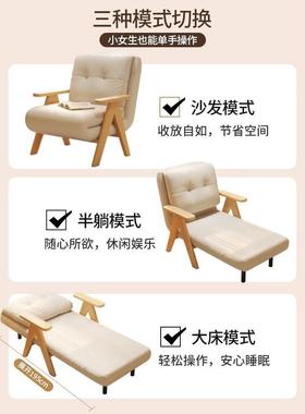 懒舒人沙发电脑椅家用服久坐书桌休55244闲午睡床可坐躺两办用折