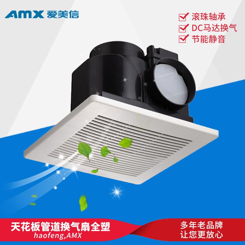 静NLH音浴室管道用新排风机家央中风系统吸顶天花板换气扇