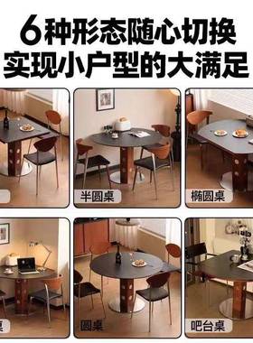 中4097古风木圆形岩板餐桌家用小户型伯格正方四形方折实叠椅圆餐