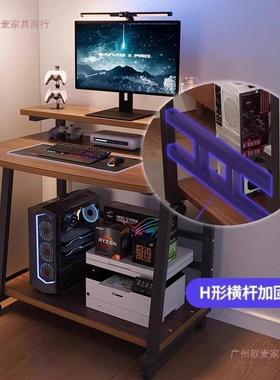 型电脑桌台式小家用你XEO学习笔记本桌子简易可迷移动书桌室床卧