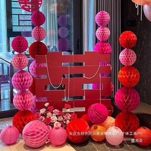 厂家房布置痕装饰结256354婚房间喜字庆厂家婚女方全套无婚用品酒