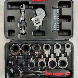 可换头NTU多功可能拆卸式棘轮扳油管摇头板手修手扳手套装家用维