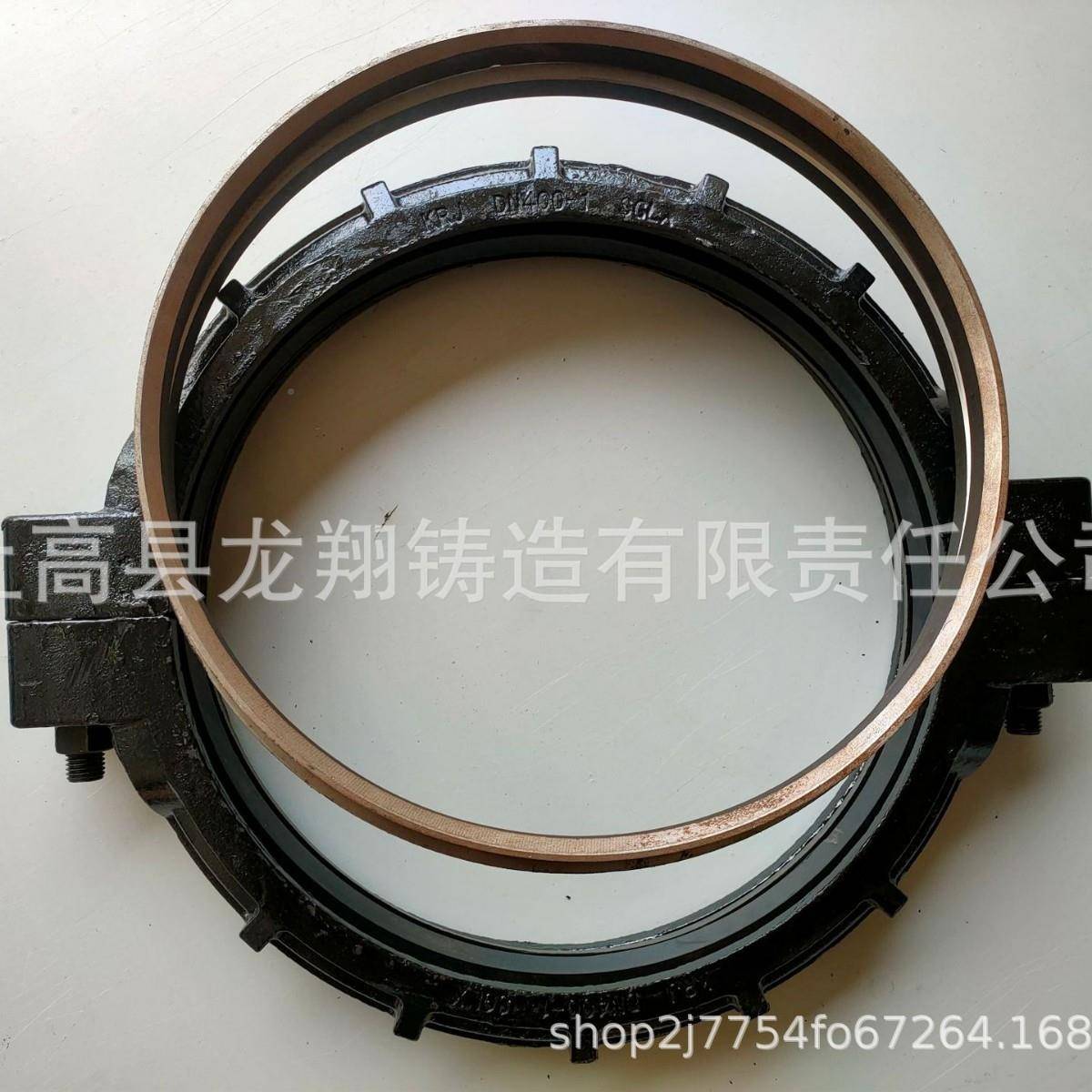 DN4DN400-100-1卡矿箍式柔性接泥浆管抱箍煤管道接头地铁管道管接