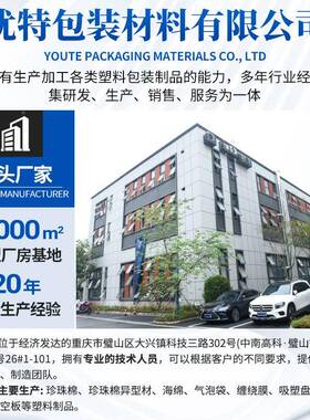 小加厚袋定制防01震快递气泡袋垫打包泡装气泡膜泡沫袋气泡泡袋气