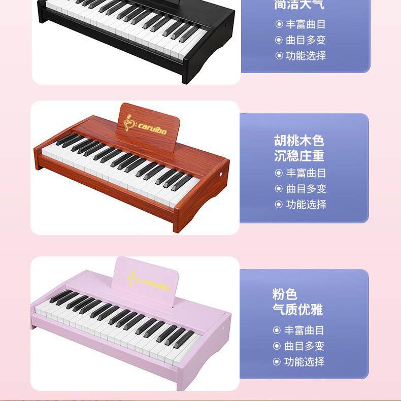 子便携式3键电7ZFM琴钢重锤电钢琴电子琴新手【基础】入门钢琴
