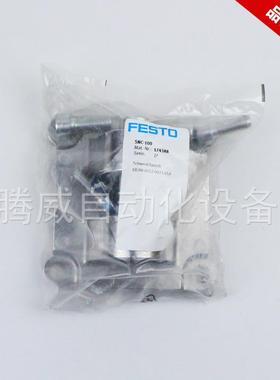 FESTO耳环安装FQG件SNC/SNCB/2SNCL-15-10-80-6023-50-40-32-5-20