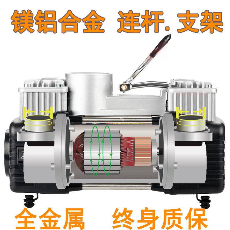 双缸家用充气泵2机20V电动农用车LXX汽车货车轮拖拉三冲气胎轮打