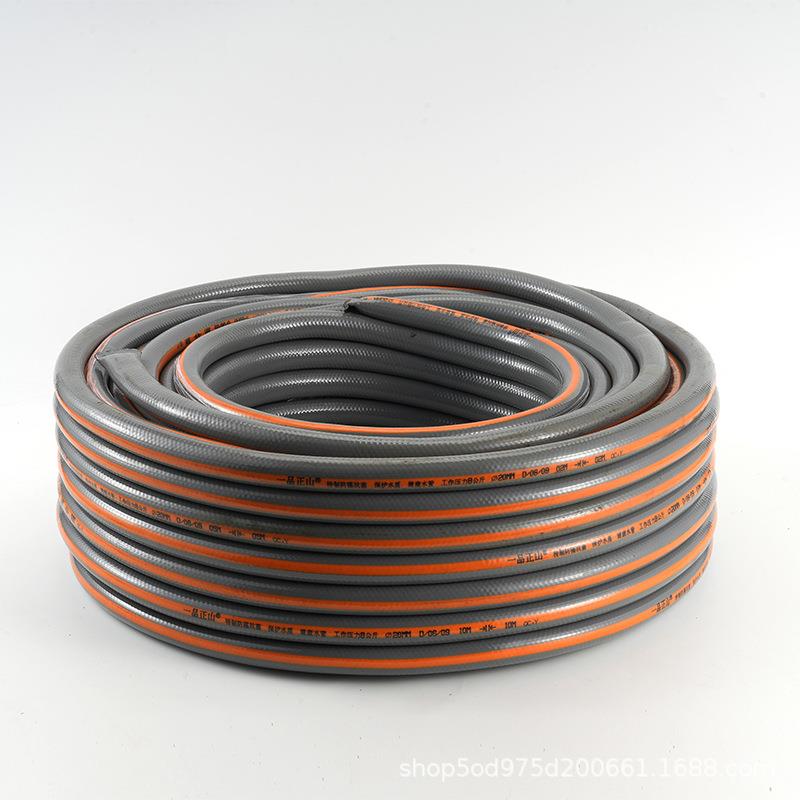 厂家直软销新7灰色抗款防藻p自c塑料管子水v管管家用来水管洗车防