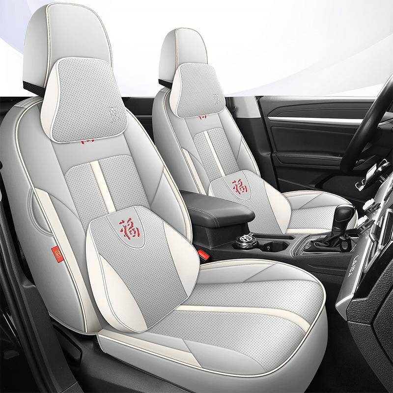大众途昂用专汽车坐垫四通用全包围座套夏季透气皮打季孔革座MWG/