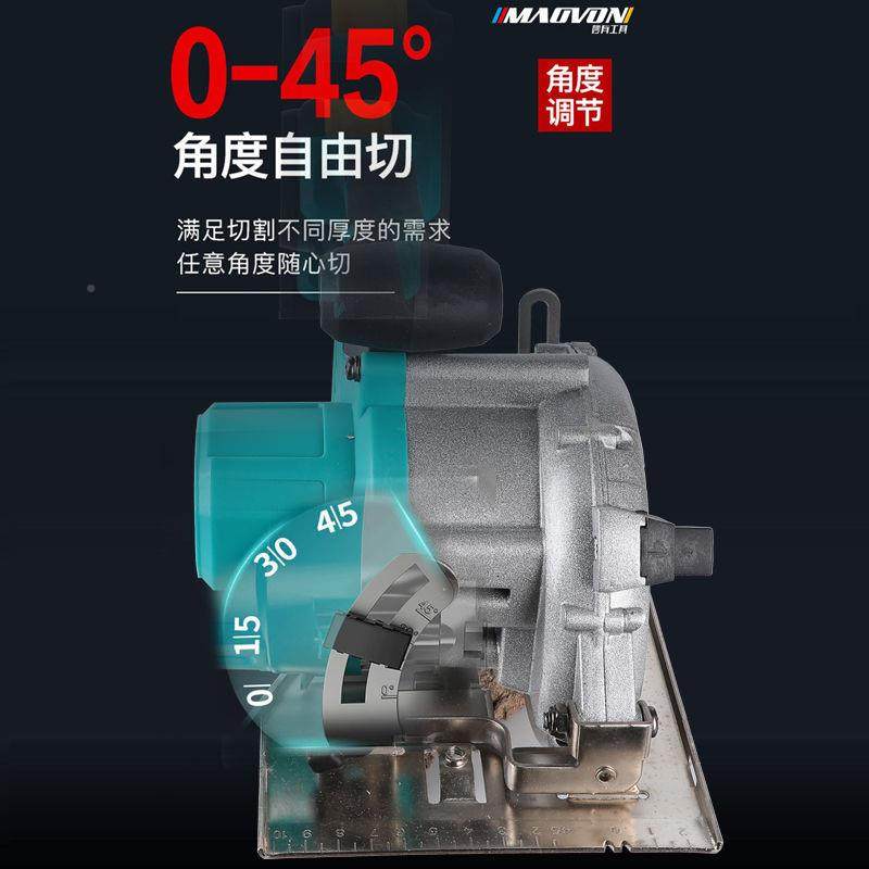 锂电电圆手提锯木GQV工云电石机充圆盘锯功能切割机电多动工具