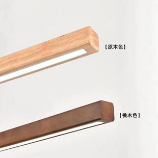 原木餐前厅吊灯条一字日式NT245181吧台长茶室实吊木茶台办公台新
