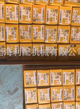 HMM卡特原燃7油箱盖滤清器及滤网30773厂5350-7535