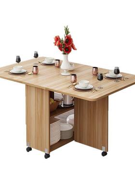 木饭制折桌叠餐家用形小户型长方简约易69212可伸缩移动吃桌子-人