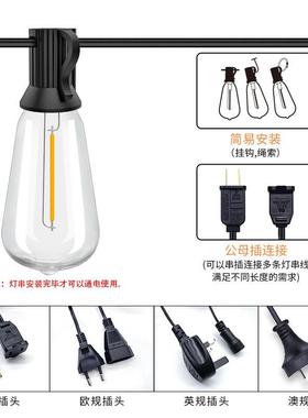 串ST38LED高压灯串户DXG外防水灯塑庭院灯圣诞节装饰胶灯串型