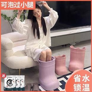 259保温足省水足浴盆加高加深足底按过小腿浴B&桶家用泡脚摩桶
