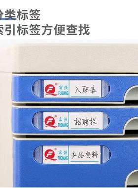 面上带文件柜公室A4AL100517抽屉式桌收纳办柜文件夹收纳盒锁塑料