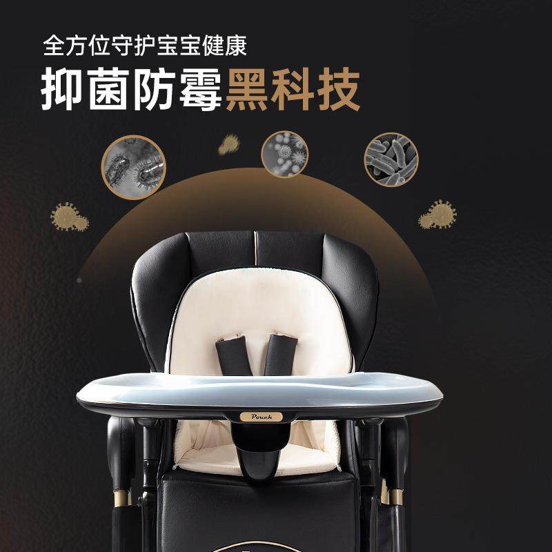 宝座宝餐椅多儿童功能婴0儿吃饭可折叠便74082携式椅桌椅K5max