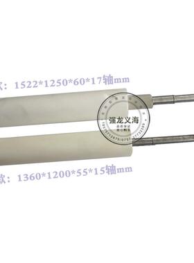 玻清棒洗机骏亚清毛洗机刷吸水海棉51448胶800/1200璃亿高玻海清