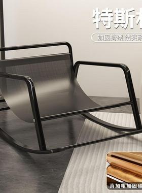 客双人dmdm网摇红轻奢高逍端遥椅摇椅成人阳台躺椅厅休闲家用懒人