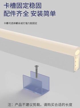 彩七WYZ彩RGB灯带APP控制渐变控霓虹围氛智能遥直播间幻变色led灯