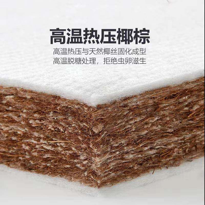 垫儿童天然3E椰生梦新儿宝宝乳胶628维床垫驼绒面料拼接床床定制