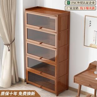 书架物架落0000LLL置酬地书家用柜现代简约带门防尘简易落地多层