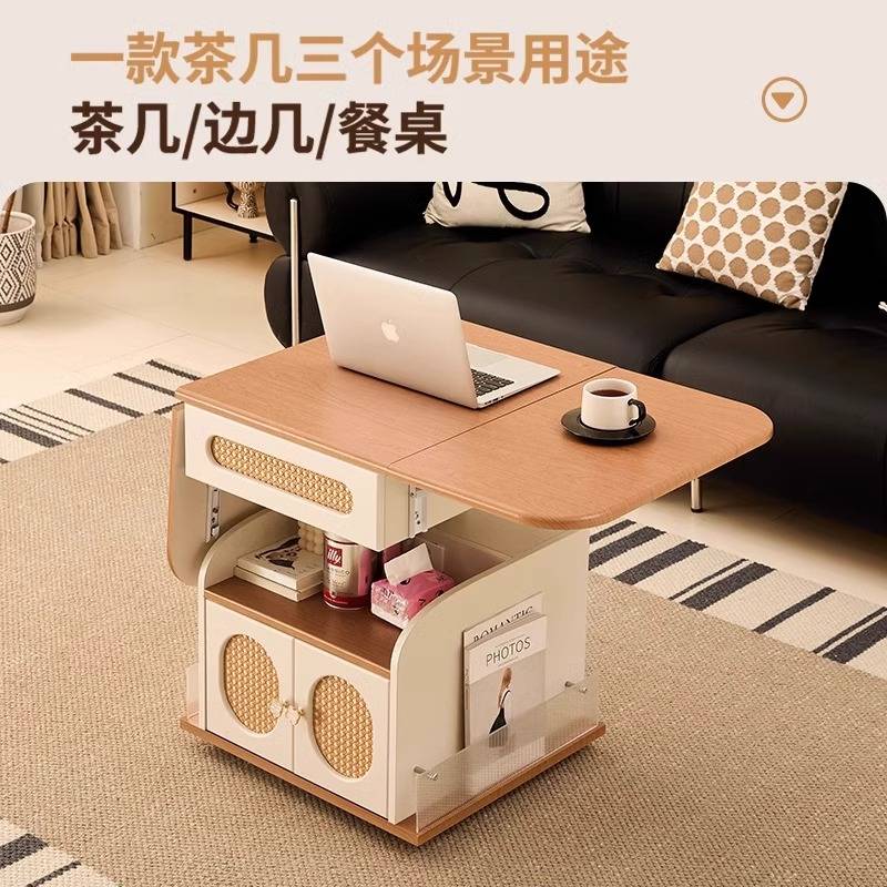 中古风折叠茶几桌客厅家用茶桌储物沙发边几可移动升降复古小桌子