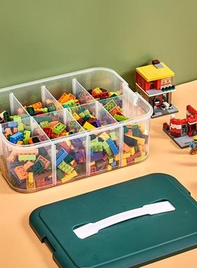 零积木收纳盒透明防尘格大小颗粒装分拣分类拼RUS件储物整理分箱