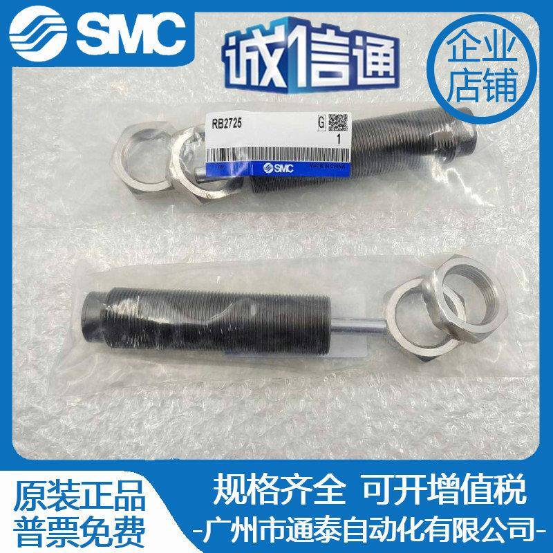 FESO真空发生4器VAD-1/8-1/VBU4-3/8-M510159T3941929419293原装