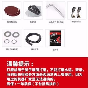 灯带无尘墙面打砂磨腻TMB子式 磨墙纸机砂机墙机带灯打磨机长杆砂