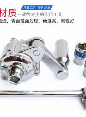 省扳手17ALP1192mm螺母拆装器越野车轿力车小卸轮胎螺丝工具