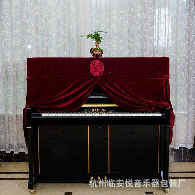 音式月钢琴罩布艺花朵琴罩套半酒红色LKW钢琴子防尘罩门帘罩子