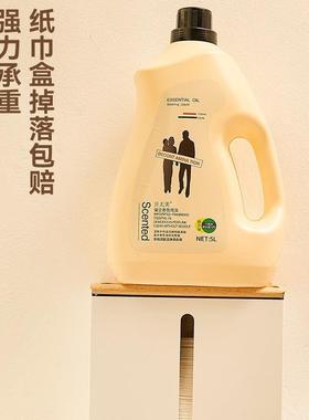 胡桃木厕抽所纸盒卷纸架纸厕纸盒手卫60940生巾间洗免打孔壁挂式