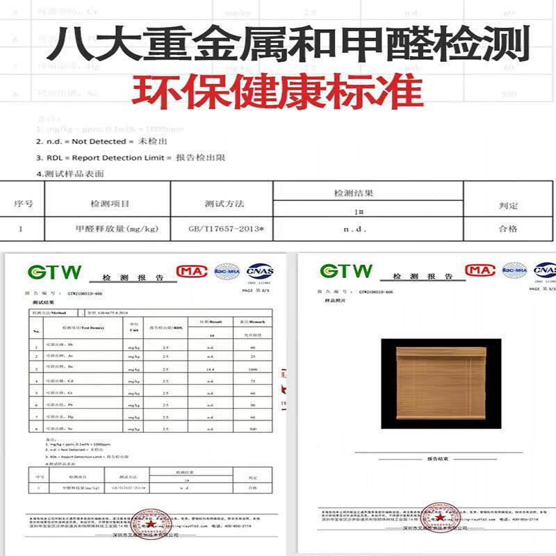 帘子卷帘窗NBZiJze3帘拉卷式门帘家孔用窗升降户遮阳防晒日式竹免