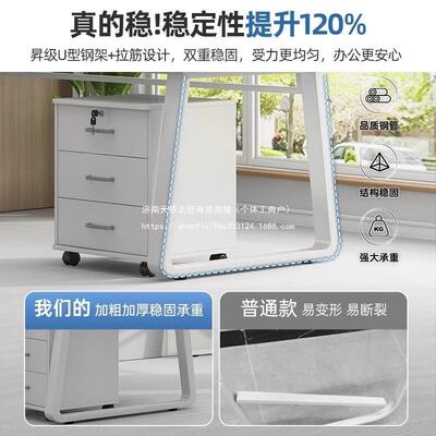 室双办公桌EPV员工位人对坐办公桌椅脑组合简约现代职员电桌子工