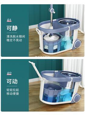 旋转拖把家用免手洗甩干湿用两自拖一地73336动桶墩布懒人拖净