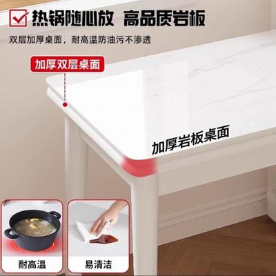 dde【5OEW00白人收藏】全岩板折户叠餐桌家8用小型奶油伸缩餐桌椅