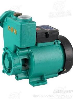 家用自吸SIC增压泵1寸高程瓦全自动小型抽0水铜线37055W扬750W220