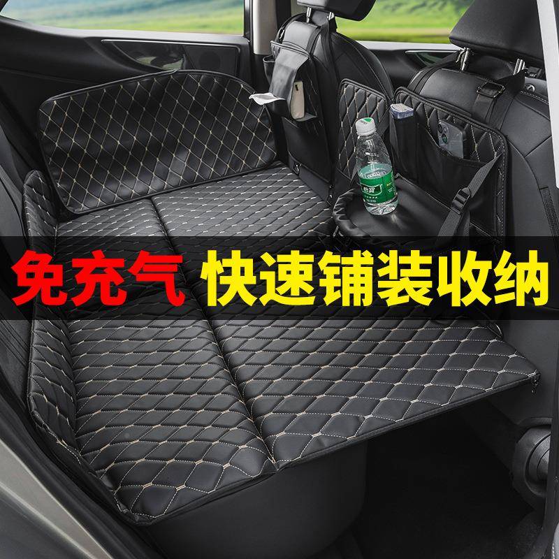 折叠车上睡车觉可行床垫车内折叠载后排自驾游后座垫睡旅DCQ床汽