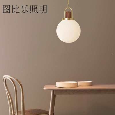 后现代圆球玻璃北欧床头小吊灯客厅卧室书房餐厅设计师样板房灯具