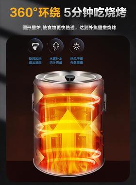 烤肉室内子无烟烧架40375烤炉用吊炉焖烤炉羊肉串户家外桶