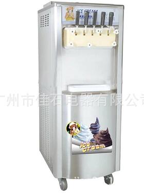 厂供色冰激SJF凌机立式ge五latohma家cine五头冰淇淋机