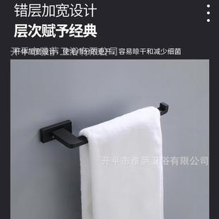 30纸4不锈钢室五件套置物衣钩巾钩浴巾浴架挂件单杆毛巾架套THC架