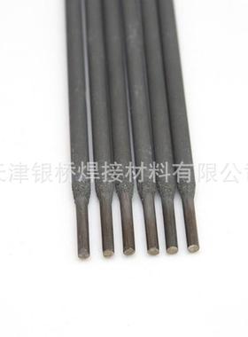德国U1P6T8Mo不锈钢焊条E38-1MDP6进口焊条3.2mm