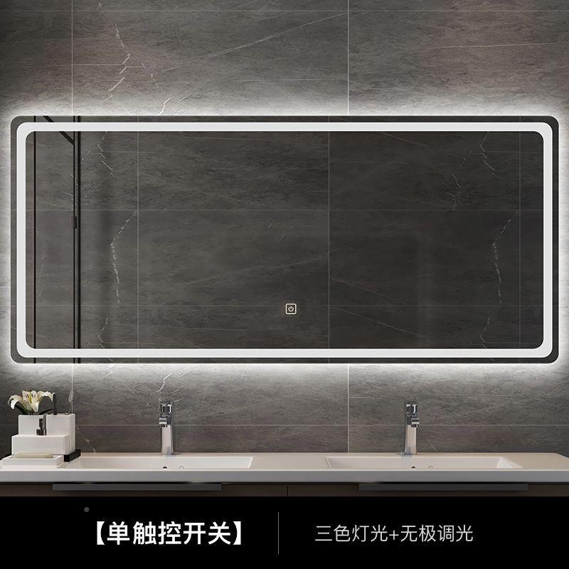 智能光浴室镜卫生间壁挂led灯发带IIU防雾摸镜子高清触屏方形化妆