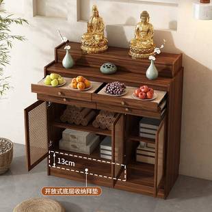 实木藤编台供案桌佛台香家XZN用神台供台佛桌火案农村香桌客厅中
