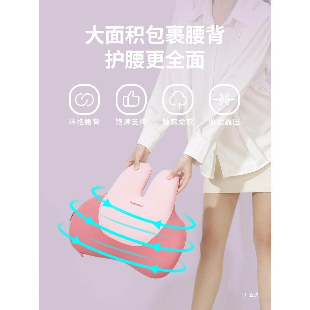 汽腰主驾驶座椅靠背车载垫车用靠腰托撑车女司机专用开车护咨询客