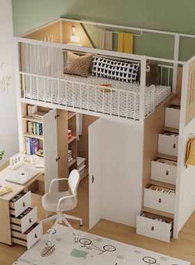 5V童成人家用上床下桌衣床柜衣帽间22655一体小儿户型多功能书组